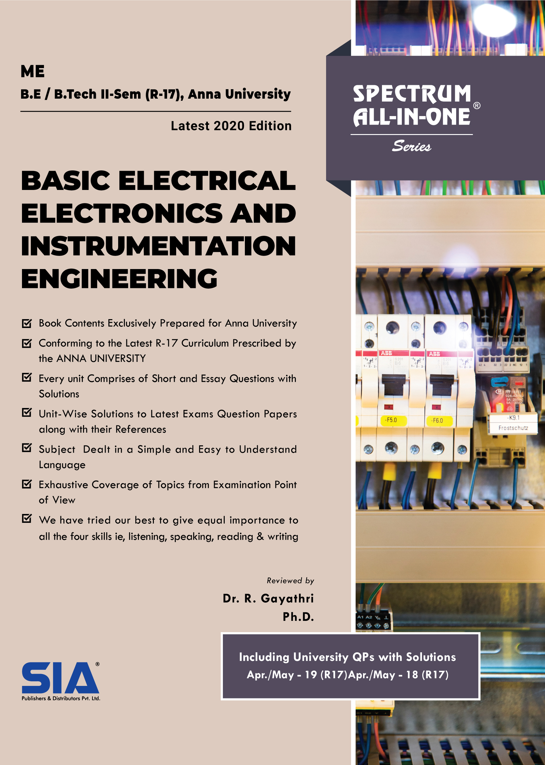 engineering be anna university mechanical