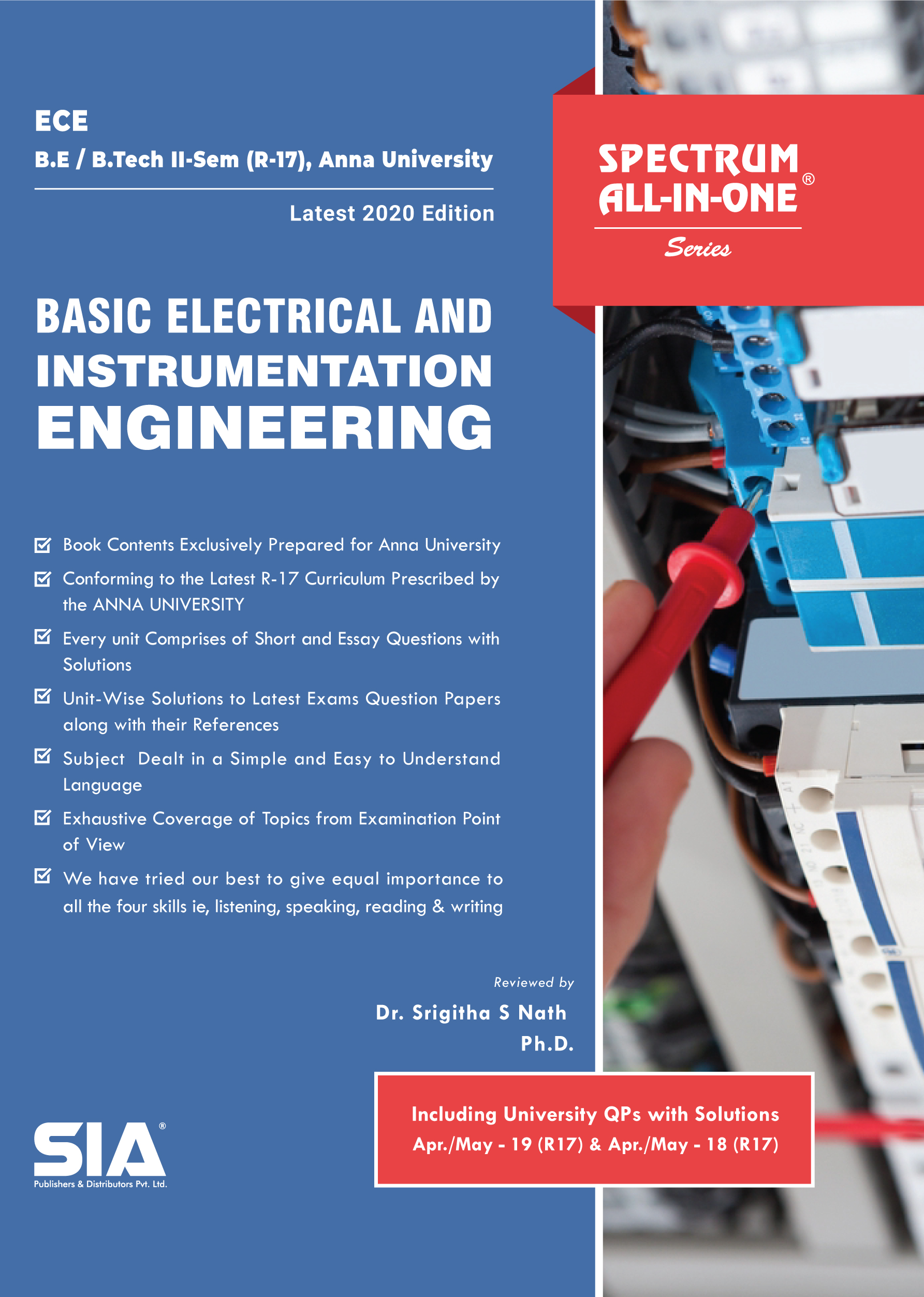 engineering be anna university electronics and communications