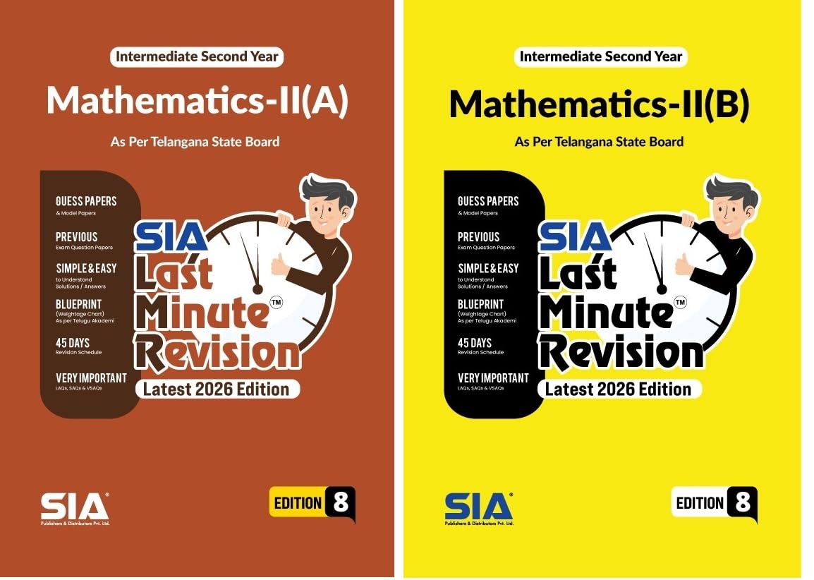 intermediate mpc IIyear
