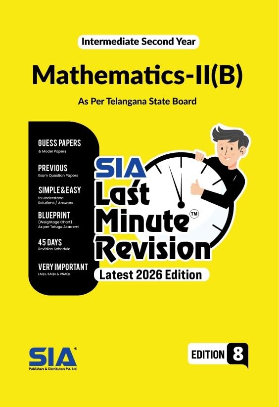 intermediate mpc IIyear